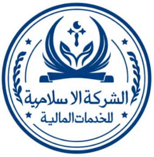 شعار الشركة الاسلامية